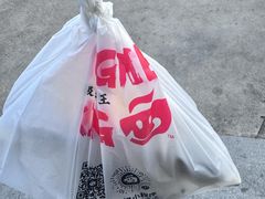 -永和大王(一口茶豆浆|花香豆更香·长寿路店)