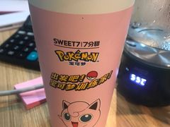 -7分甜(天津南开大悦城店)