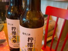 -Mesa Madre梅萨妈妈·Bintana(国贸店)