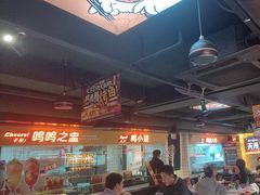 -鸣记脆皮烤鱼·海鲜烤鱼(三八广场店)