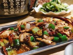 -川天喉重庆江湖菜