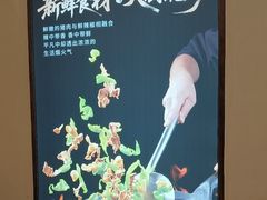 -湘水滨·臭鳜鱼·湘菜(马驹桥店)