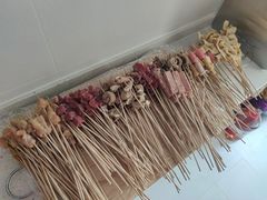 -三旗百汇商品城