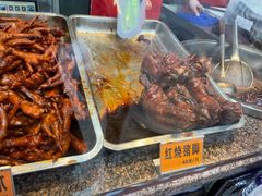 -浔蹄(南浔总店)