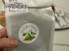 -0+1·手作面包(新北店)