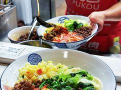 -大嘻咹biangbiang面(历史博物馆店)