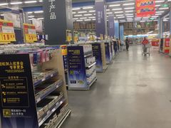 -麦德龙(京顺路商场店)