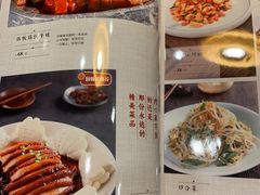 -川湘人家(次渠店)