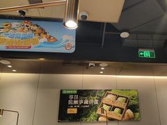 -海底捞火锅(徐州火车站店)