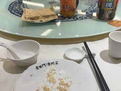 -老西门·常州菜(新区店)