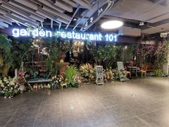 -第101座花园餐厅(湖滨88店)