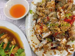 -老三鱼仔店