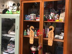 -小豆海棠(人民南路店)