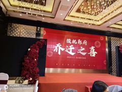 -盛百味·家宴餐厅(霸州分店)