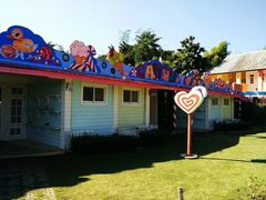 -倒立小屋
