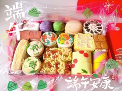 -北京稻香村(朝阳北路店)