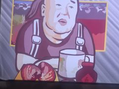 -傅记酱肉