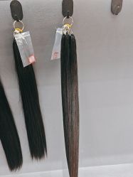 -范美特接发·染发漂发