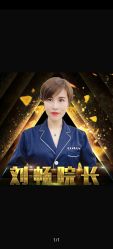 -变美丽半永久纹眉连锁·机器野生眉·洗眉