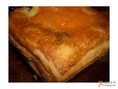 水果丹麦-橘子-西点坊(浦东香格里拉店)