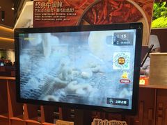 -巴奴毛肚火锅(龙湖锦艺城店)