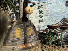 -这片海·海景餐厅(博鳌店)