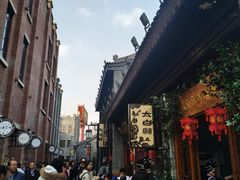 -陈仓老街美食天地