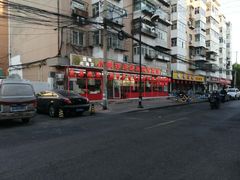 -小铜锣湾海鲜家常菜馆(河西店)