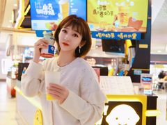 -快乐柠檬happylemon(日月光店)