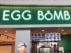 -EGG BOMB(浦东国际机场T1航站楼店)