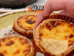 葡挞-顺风山庄(水濂山店)