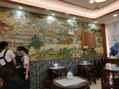 大堂-仁信老铺(华盖路店)