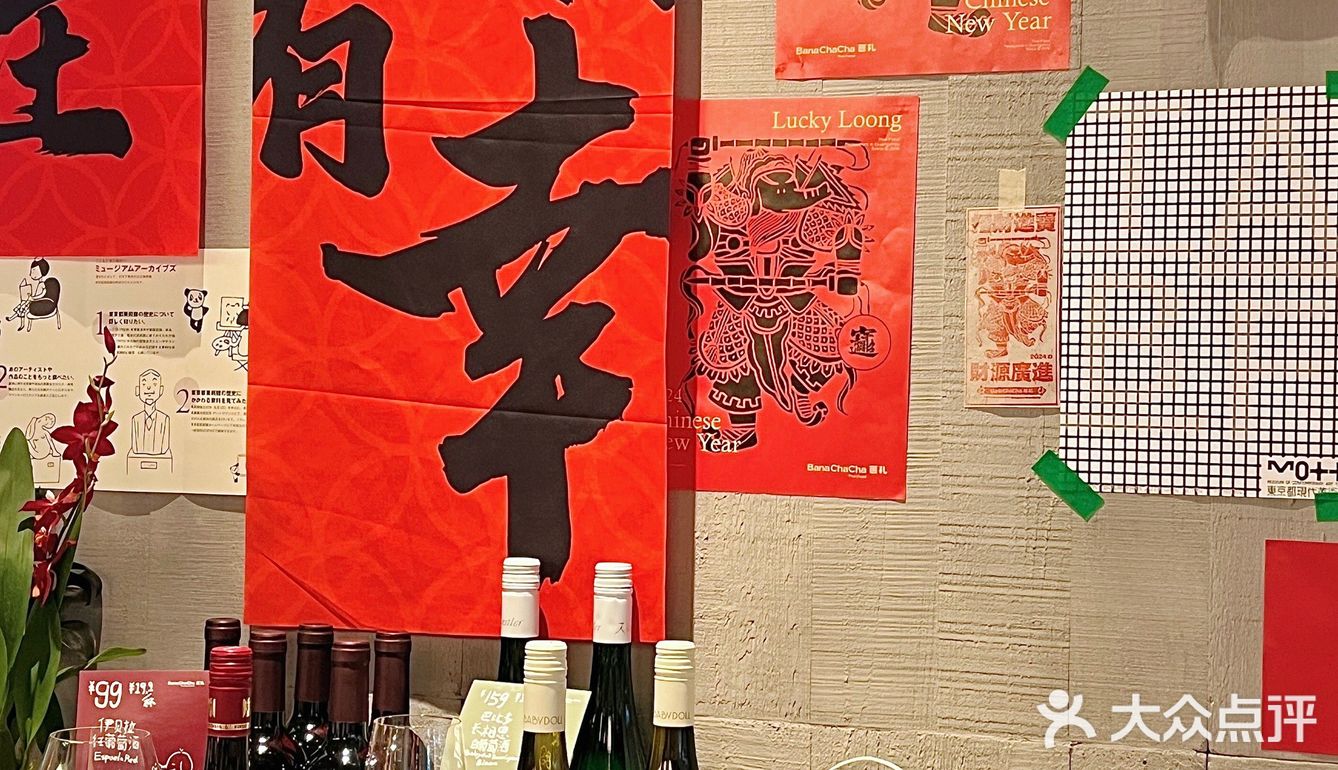 广州私藏平价泰式bistro！真的太美啦！