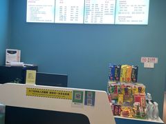 -威聚星汇私人影院(四道口店)