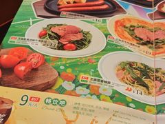 -萨莉亚意式餐厅(南京虹悦城店)