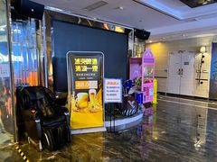 -宝乐星量贩KTV(莲升路店)