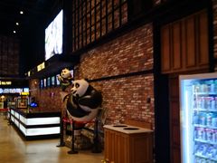 -CGV影城(梅江ScreenX店)