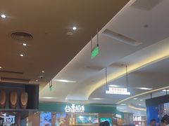 -大师兄·西北小馆(北站缤果空间店)
