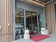 -珠海棕泉水疗酒店(拱北口岸高铁站店)