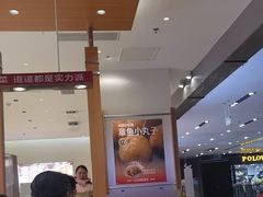 -龍歌自助小火锅(市南金茂湾店)