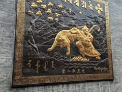 -西安市广仁寺
