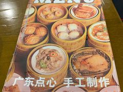 -日昌餐馆(亦庄店)