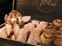 -王府半岛酒店·Jing餐厅