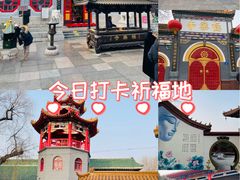 -哈尔滨极乐寺