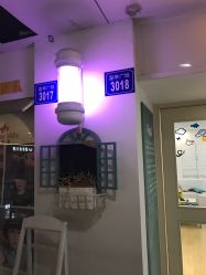 -星童star.kids儿童发型设计·满月胎发(玉兰花园店)