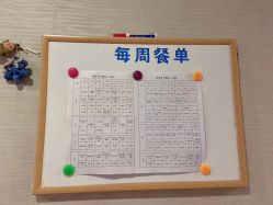 -安悦贝月子中心