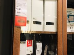 -IKEA宜家家居(南京商场)