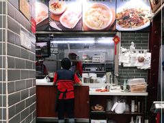 -银记肠粉(文昌北路店)