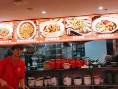 -韵味湘肴·小炒黄牛肉(五一广场店)