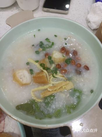 中午美食打卡：港式早茶